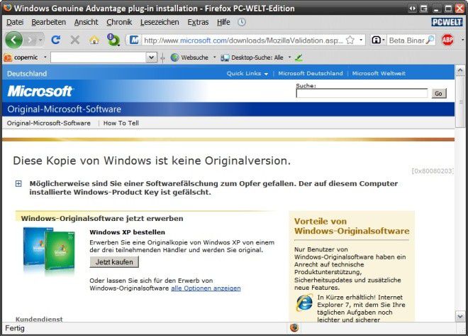 Windows Genuine Advantage Notifications - утилита для проверки подлинности