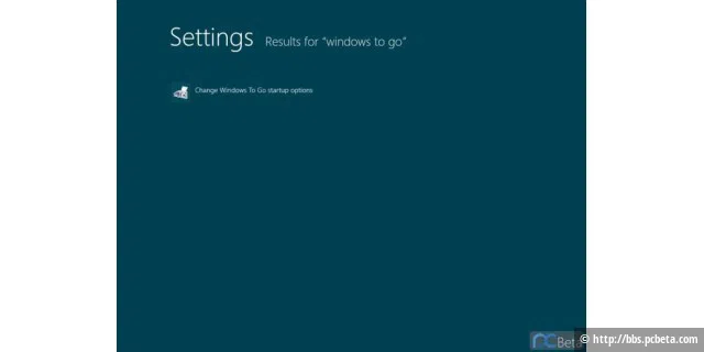 Windows 8 Beta - Bild 10