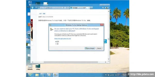 Windows 8 Beta - Bild 11