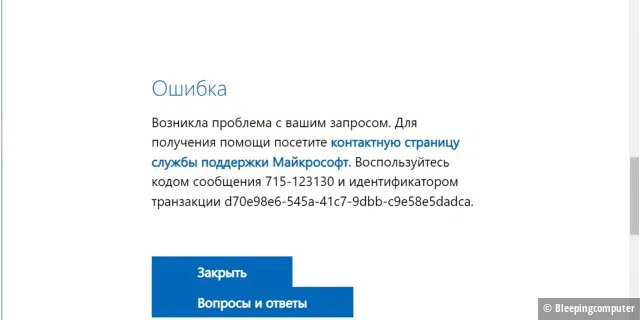 Beim Versuch, eine Windows-ISO herunterzuladen, sehen Nutzer aus Russland nur eine Fehlermeldung.